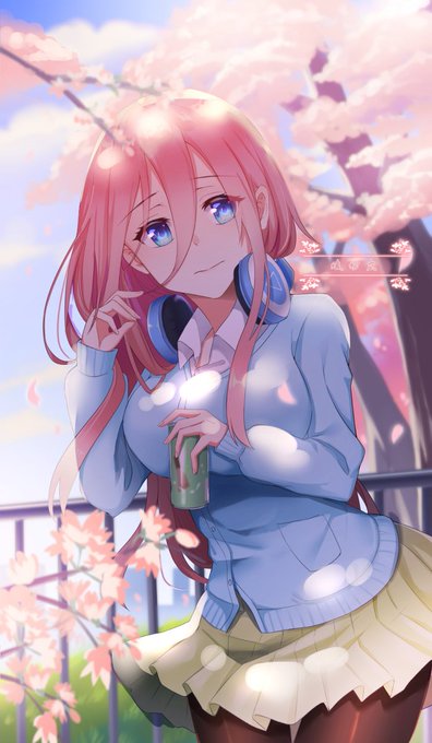 绫纱岚さんがTwitterに投稿した中野三玖(五等分の花嫁)のイラスト。