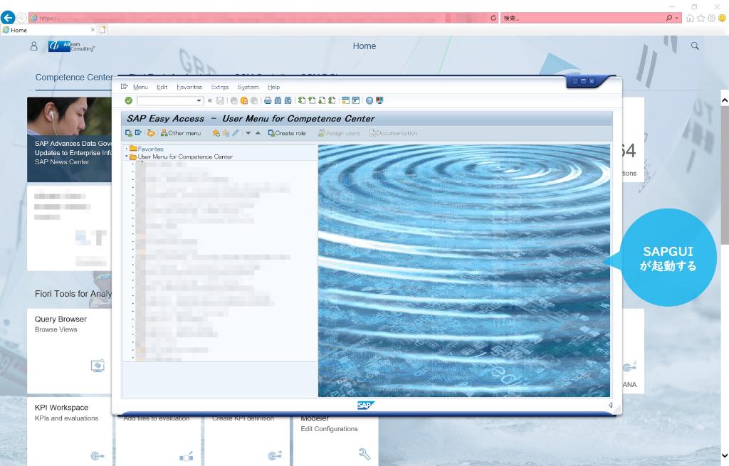 SAPCommunity's tweet photo. Here's how to launch SAPGUI with SSO from SAP Fiori Launchpad: https://t.co/lVpCMNTOB7 https://t.co/KLjO2vWM3U