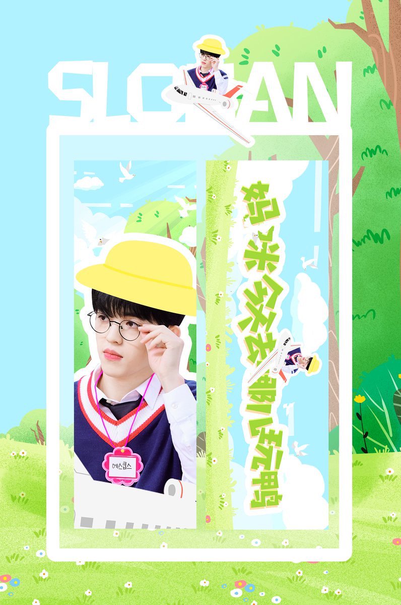 radientkevmoon's tweet photo. [USA GO] | PLS RT Seventeen - Scoups 20cm Doll Clothes by @BabyPlan88 
- Deadline: 5/28
- $8-$8.60
- Home MV set and Seventeen School set 
- Includes doll slogans as overseas gift 
-Order form: https://t.co/bplwdXG31Y

[ #seventeen #dollclothes #세븐틴 ] https://t.co/dKjkWjuYHN