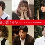 漫画ファンから忌み嫌われる 実写化 しかし 原作者視点だと連載で絶対に得られない恩恵があるという話 かぐや様 作者 赤坂アカ氏が語る Togetter 漫画ファンから忌み嫌われる 実写化 しかし 原作者視点だと連載で絶対に得られない恩恵があるという話 かぐや様 作者 赤坂アカ氏が語る Togetter