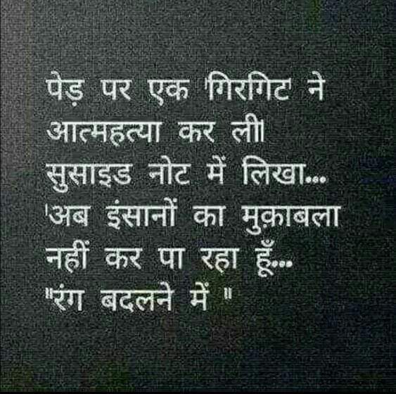 LeenaLaxy's tweet photo. @SadhviPragya_MP https://t.co/Isgprvo8g8