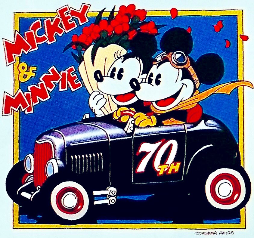 ToriyamaArts's tweet photo. Mickey &amp; Minnie - Disney FAN - October/November 1998 https://t.co/V7unvAP38N