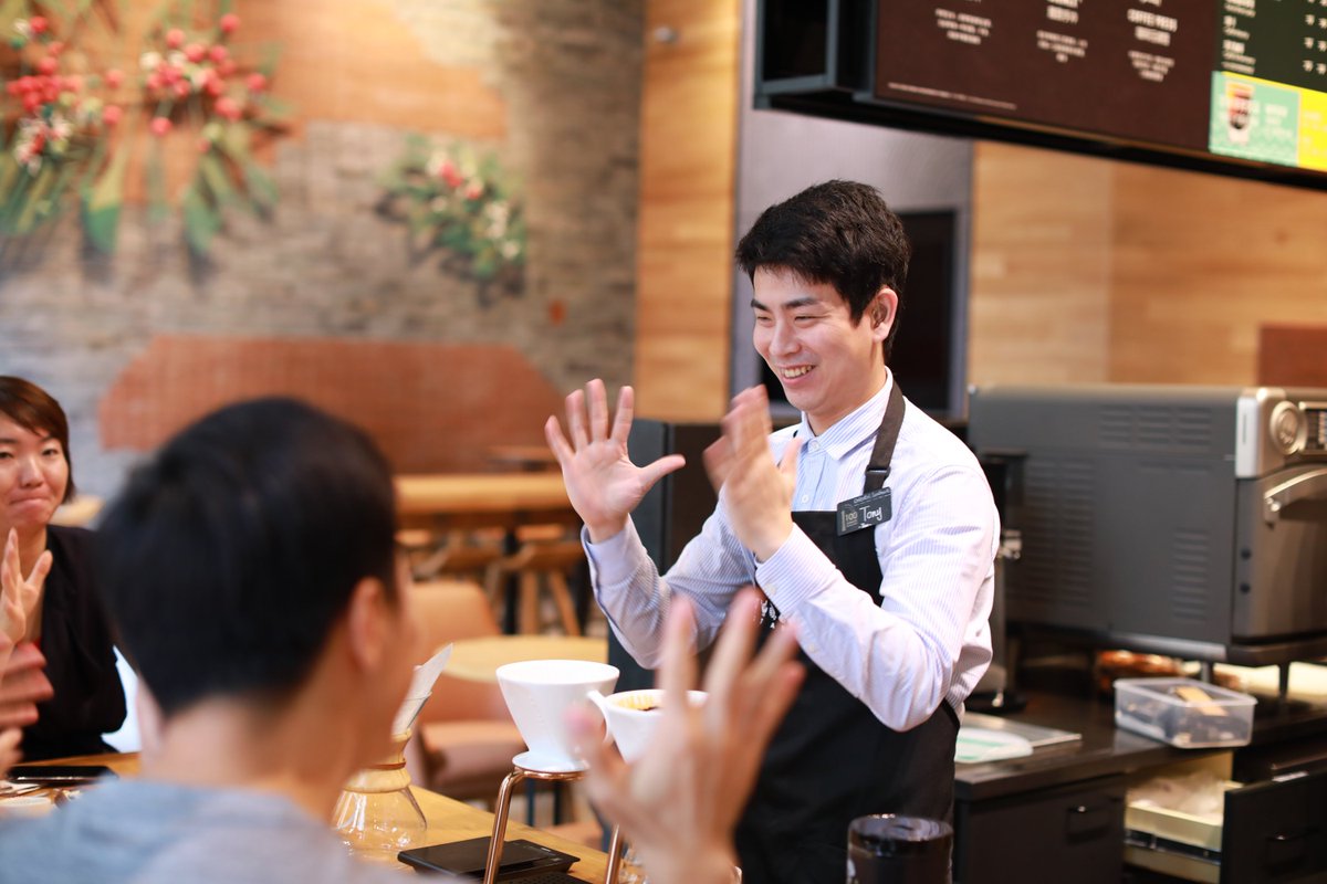 Starbucks News tweet media