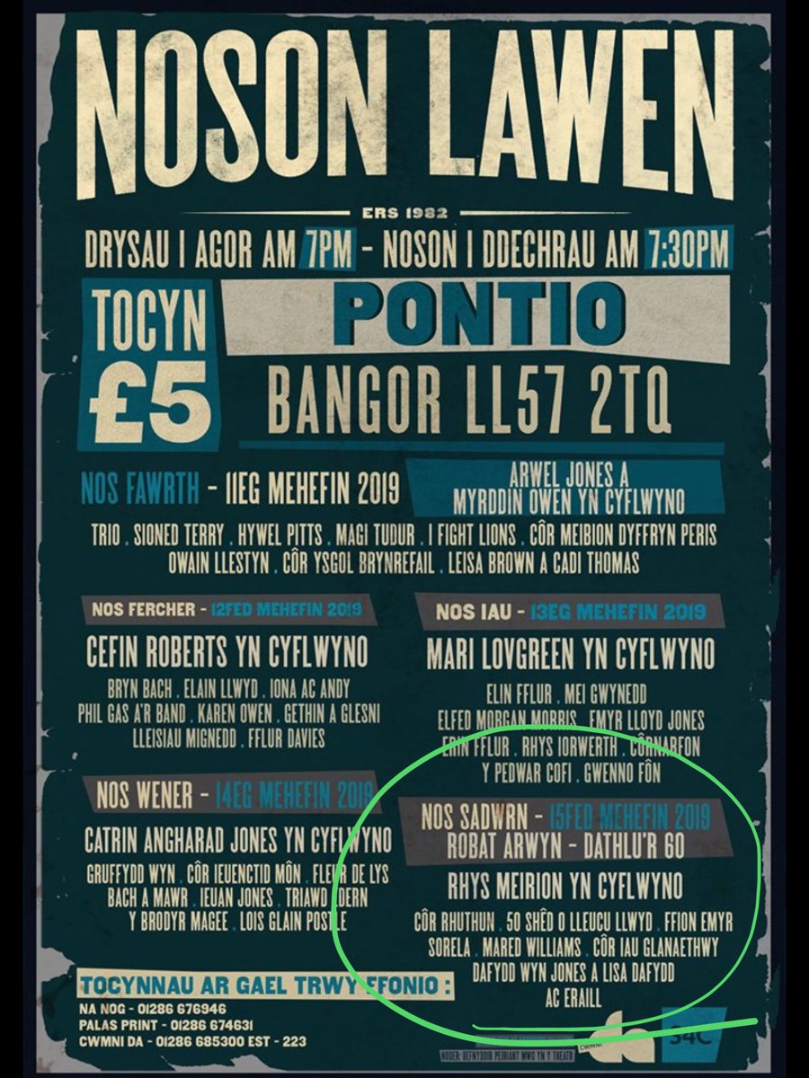 Pwy sy am ddod i helpu @RobatArwyn ddathlu ei benblwydd (yn gynnar) yn Pontio 15/6/19? Mi fyddwn ni a llu o ffrindiau yno! #dathlu60