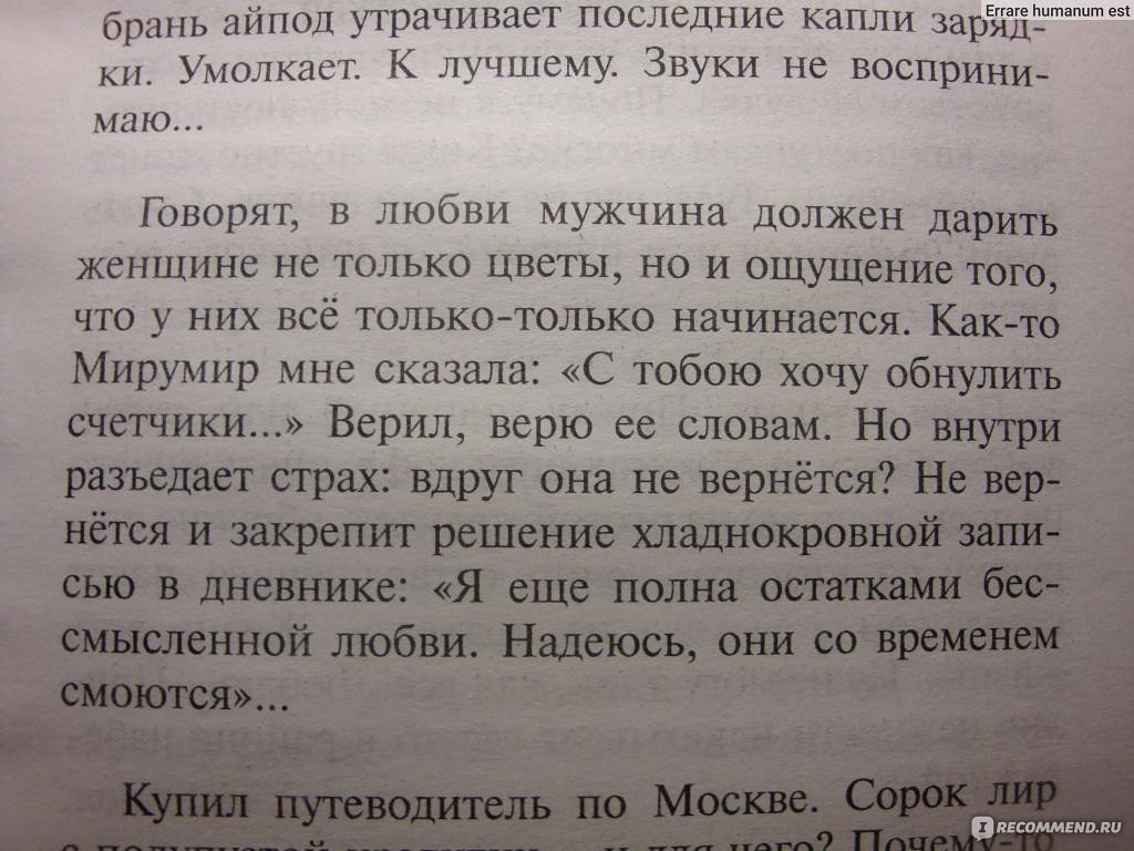 ank_stihi's tweet photo. https://t.co/iZD31JelMn