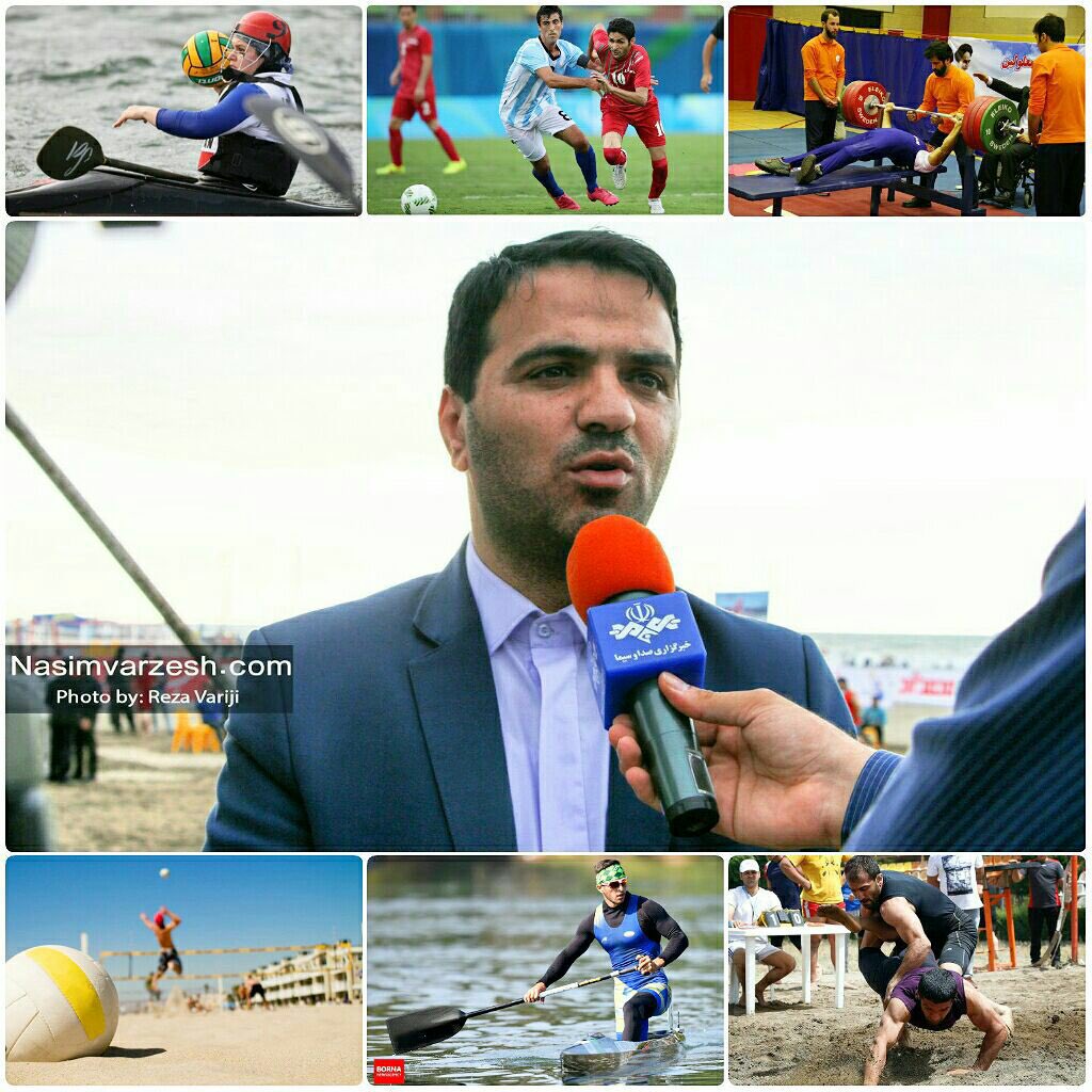 BaransarCom's tweet photo. 🚣‍♀⚽️🏋‍♂#بابلسر، میزبان ۶ اردوی #تیم_ملی🤼‍♂🚣‍♂🏐
🔹این ‌اردوها شامل اردوی تیم‌ه��ی ملی #قایقرانی ‌کانوکانادایی، #والیبال_ساحلی، #کشتی_ساحلی کارگری، #وزنه‌برداری جانبازان و معلولین، #فوتبال هفت نفره و اردوی تیم‌ ملی #کانوپولو دختران است. https://t.co/LF4zVXqKIn