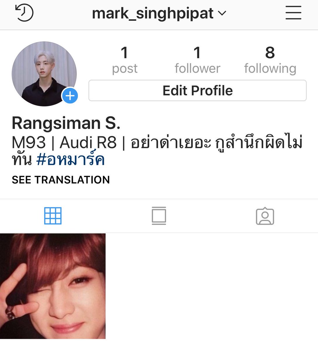MARK_SINGHPIPAT's tweet photo. ยอมสมัครไอจีเพื่อเปิดดูสตอรี่ของคุณโดยเฉพาะ https://t.co/3gRrh3ry7w