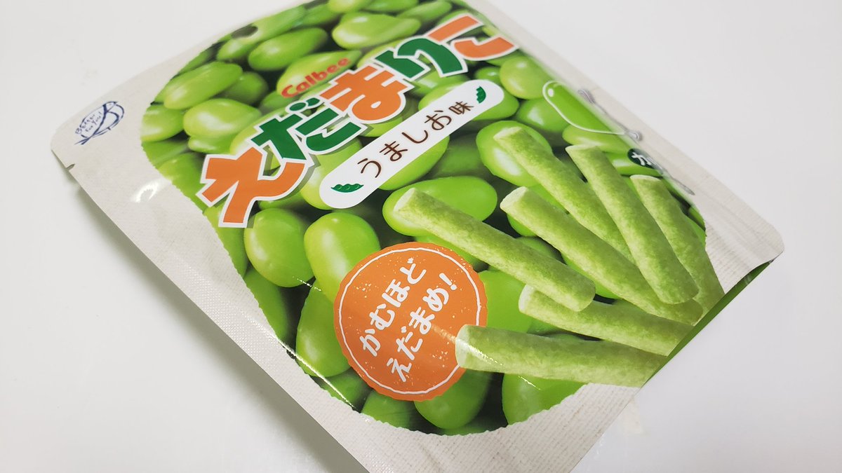 枝豆の妖精 - Search / X