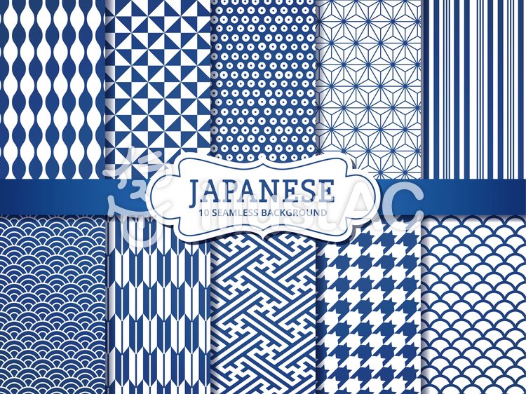 佐藤ぶらお イラストacに作品投稿しました 色鉛筆で描いたシームレスパターンなど パターン系はdl伸びる伸びないは置いといて 作るの楽しいから好きだな イラストac パターン 模様 和柄 T Co G8qgaqgwfq T Co Aplqesrr3b Twitter