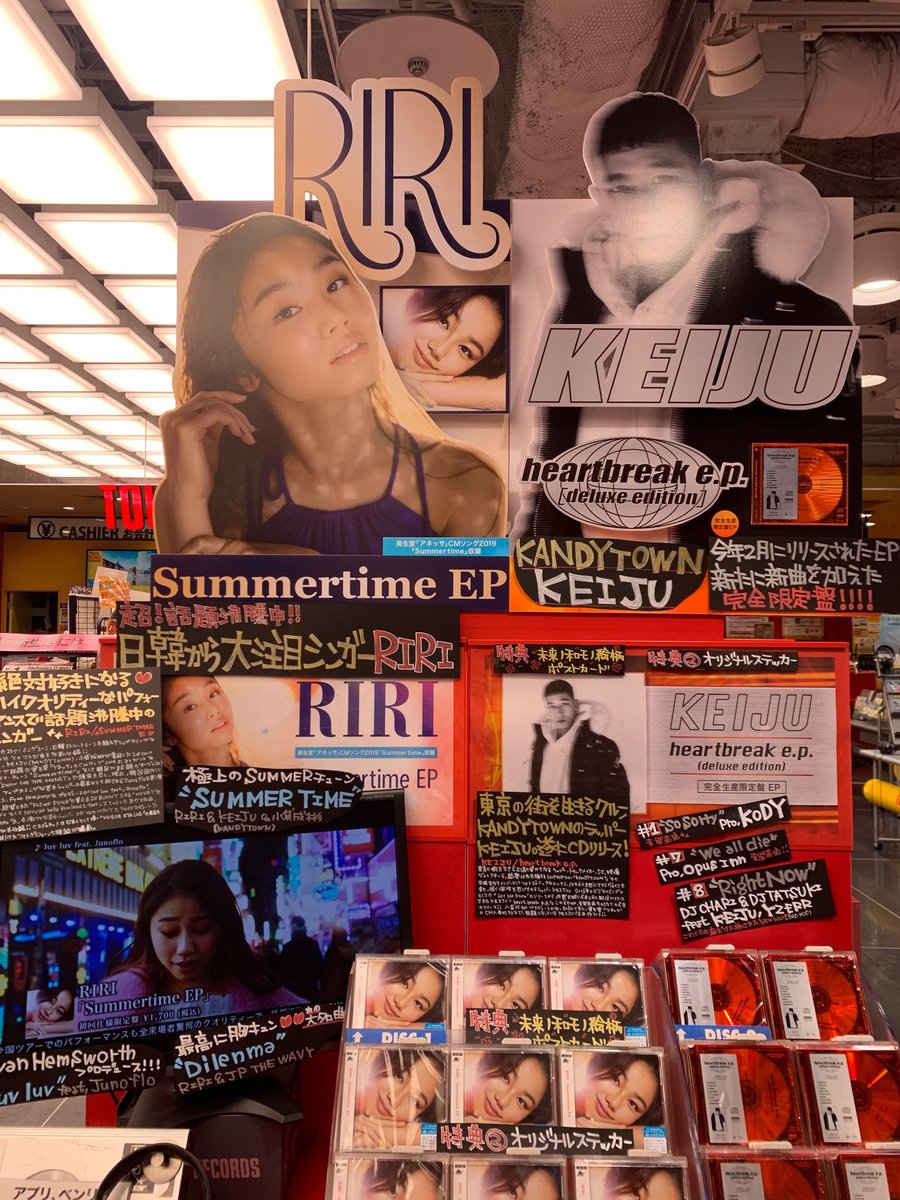 タワ渋フラゲ】RIRI「Summertime EP」、KEIJU「heartbreak e.p.