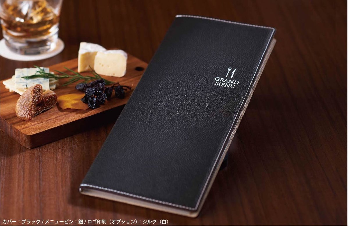 menubook_jp's tweet photo. 需要の高い縦長メニュー、気になるのは中の用紙サイズ📜
実際問い合わせも多い～🥴
自分で印刷して･･･となるとA4ちょうど半分が無駄なく楽ちん👍
ダリアハーフなら叶います✨
2色展開で高級感もありそういうところもオススメ👍
https://t.co/MIgALhW02z
#飲食店繁盛会 #メニュー #ダリアハーフ #A4 https://t.co/nuJ0Tx1VoC