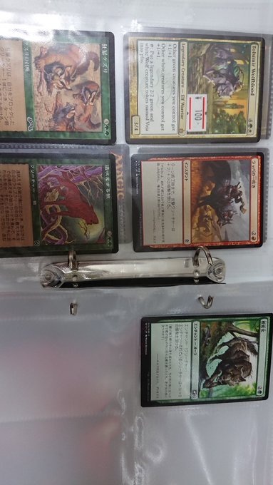 Mtg初心者 を含むマンガ一覧 いいね順 2ページ ツイコミ 仮