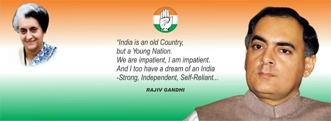 Dr_RadheShyamC's tweet photo. My Salutations to former PM,Visionary Martyr Late #Rajivji...
He is an #Architect of Modern India who sew seeds of #IT_Telecom Revolution,Strengthened Rural India thr #Panchaytiraj,reduced voting right from 21to 18yrs. https://t.co/dmnVH8VxMz