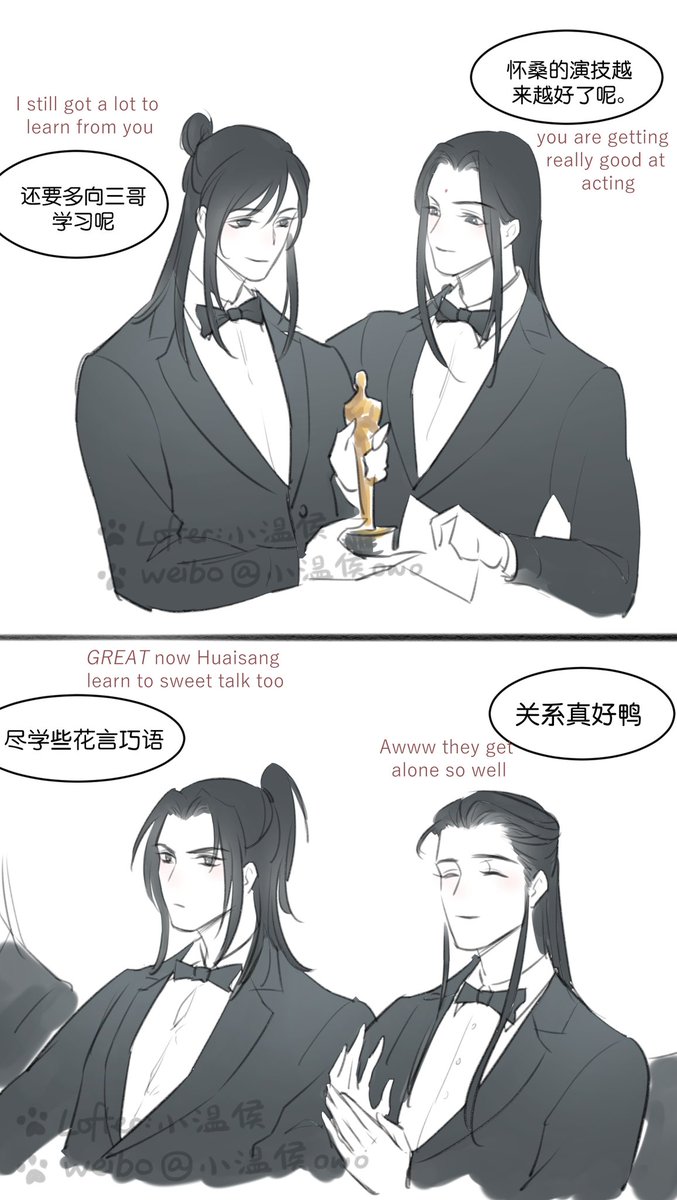 #聂怀桑0520生日快乐 
And the Oscar for Best Actor goes to...
#MoDaoZuShi #NieHuaisang #JinGuangYao #NieMingjue #LanXichen #魔道祖师