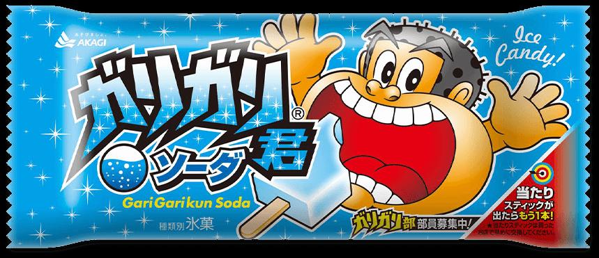 dhksddfz's tweet photo. #何が言いたいか分かった人RT https://t.co/DcIuLrR9bA