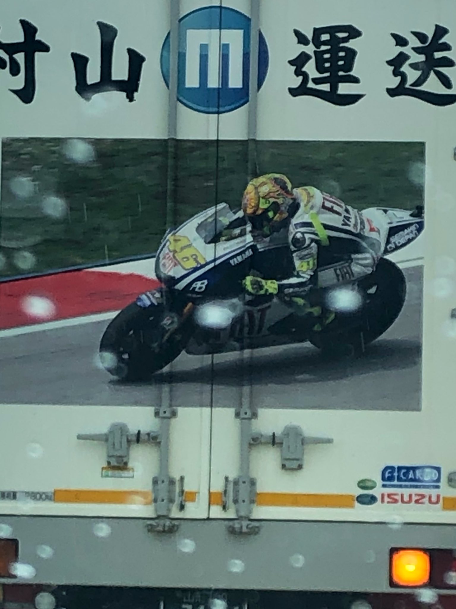 ⭐︎たぬきです⭐︎乗馬　HS 拍車　&   短鞭 なして - Search / X