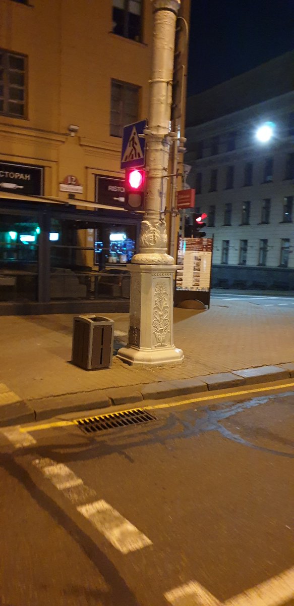 Ipunker's tweet image. Just broke the rule and crossed on the red at almost 3:AM. Am I still Belarusian, @duckstrap ? :) #drupalcampby