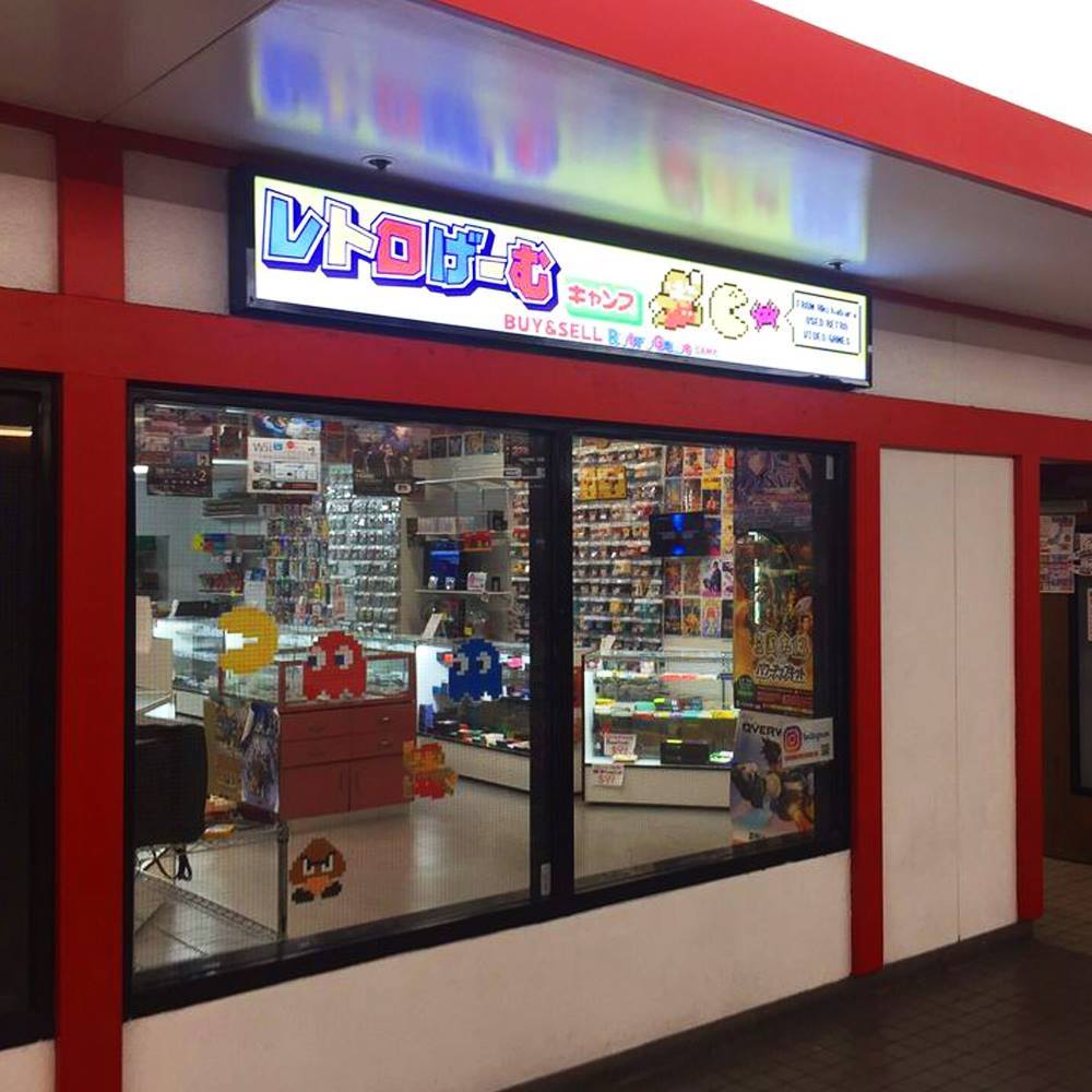 stores that sell retro games