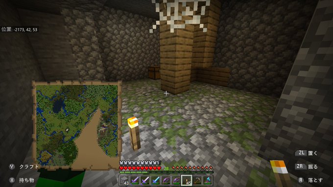 翡翠さん がハッシュタグ Minecraft をつけたツイート一覧 1 Whotwi グラフィカルtwitter分析 翡翠さん がハッシュタグ Minecraft をつけたツイート一覧 1 Whotwi グラフィカルtwitter分析