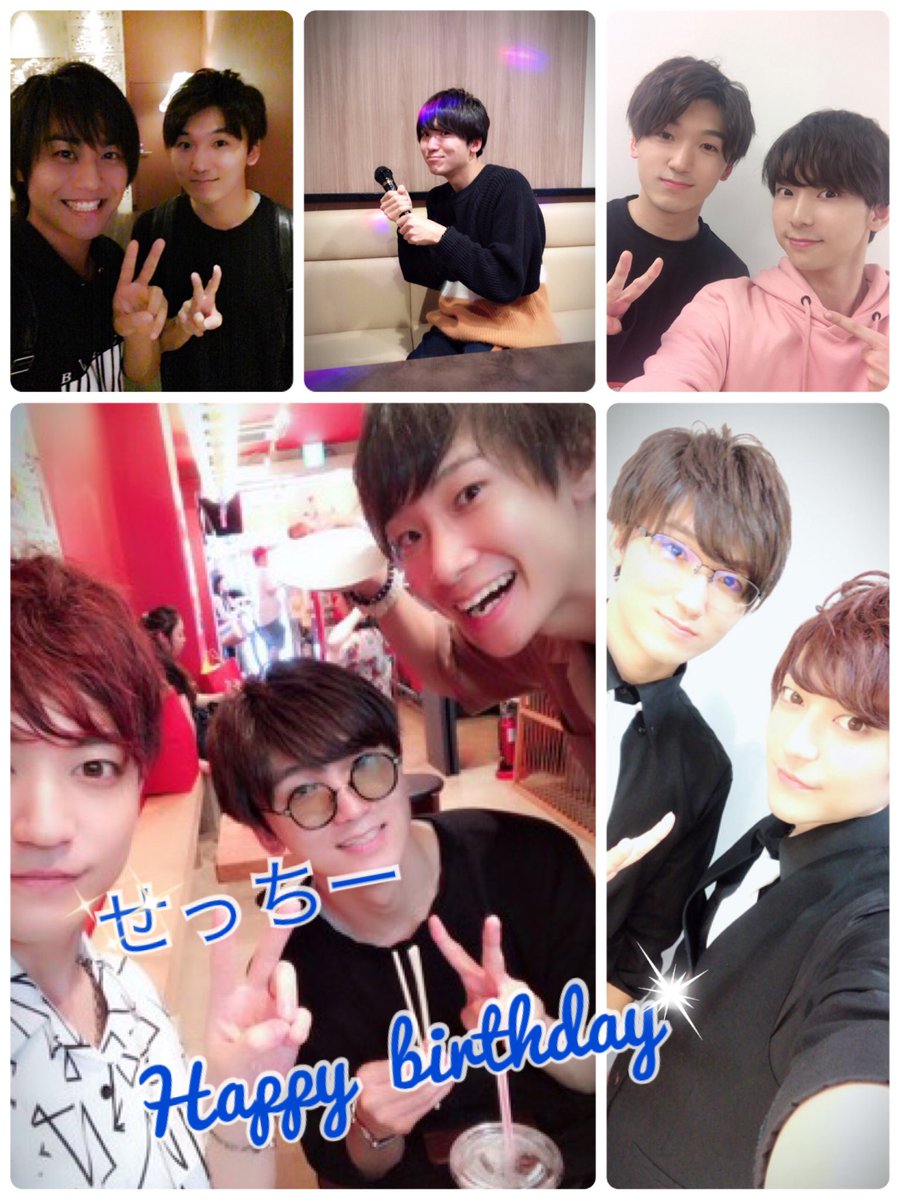 ٹوئٹر なたね ٹوئٹر پر 遅れてごめんなさい 山下誠一郎さんお誕生日おめでとうございます 一つ一つの行動が可愛い くて 演技力も高い山下さん 見てると本当に元気をもらえます W これからも頑張ってください 山下誠一郎 山下誠一郎誕生祭 ٹوئٹر なたね ٹوئٹر پر 遅れてごめんなさい 山下誠一郎さんお誕生日おめでとうございます 一つ一つの行動が可愛い くて 演技力も高い山下さん 見てると本当に元気をもらえます W これからも頑張ってください 山下誠一郎 山下誠一郎誕生祭