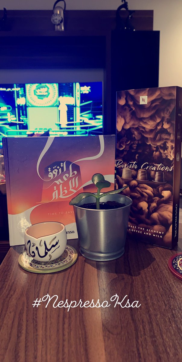 salam0o0o0ny's tweet photo. #NespressoKsa https://t.co/9OBKz0f3OI