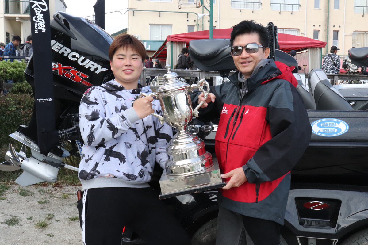 tomifishing3's tweet photo. 一昨日は@BassBoatsJapanの大会へ

結果は優勝🏆

去年から練習していたヘビダンが
ここで炸裂して本当に良かった😭

本当に@30lures オーナーに感謝🙏

#30lures #バス釣り #最高だった
#アングラーズマーケット #優勝
#ヘビダン #練習 #琵琶湖 https://t.co/PUApVSP2UQ