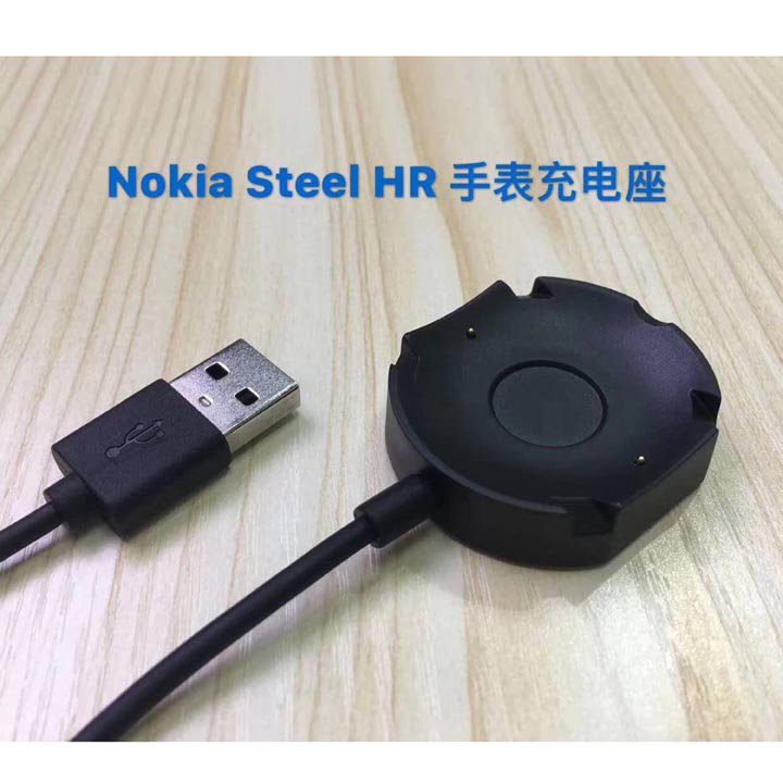 usbfever's tweet image. Know that Nokia has a smart watch that is called Nokia Steel HR?

We have a charger for it!

usbfever.com/index.php?main…

#USBDataCable and USB Charging Cradle / Dock for #Nokia #SteelHRWatch / #SmartWatch

#watch  #steelHR #nokiasteelHR #USBCharger #USBCable #steelHRCharger