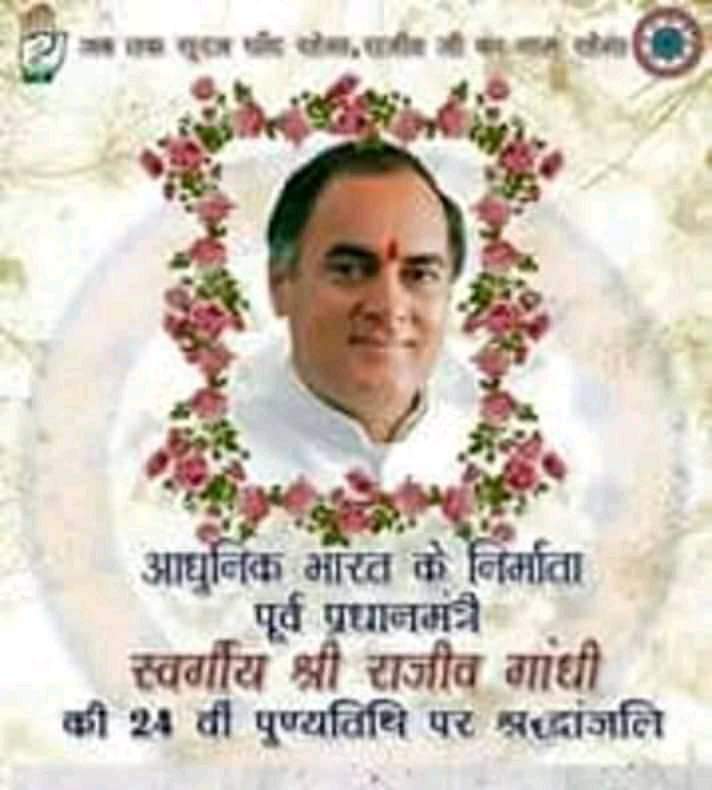 DuggalRupa's tweet photo. https://t.co/whA7kM2RCF