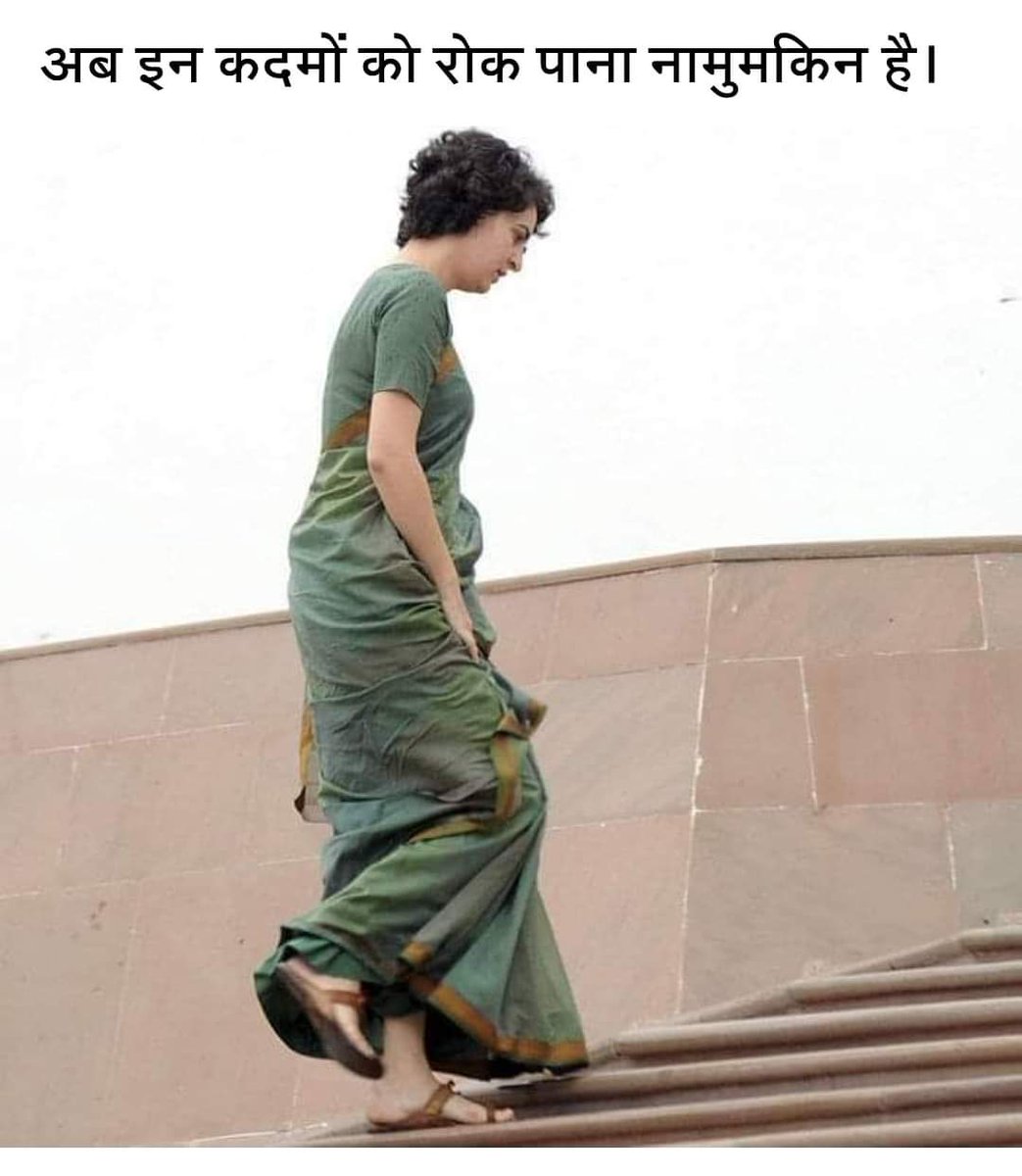 DuggalRupa's tweet photo. @gops333 @priyankagandhi Yes https://t.co/UqK2xu9gPZ