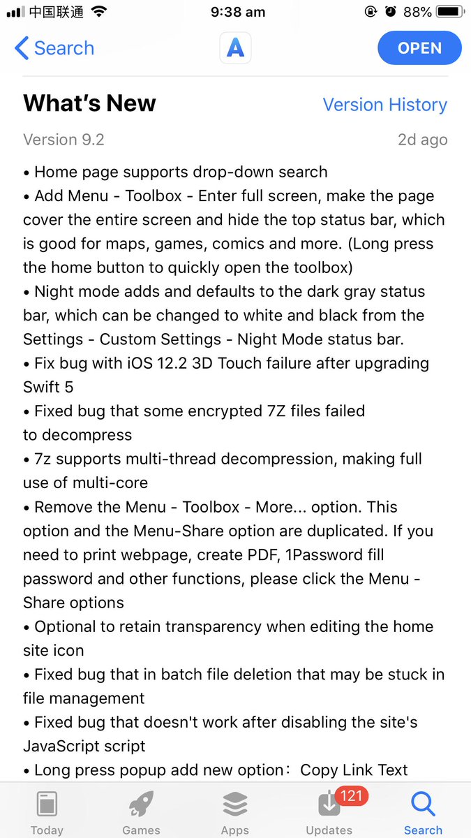 AlookBrowser's tweet image. Alook version 9.2 is ready for sale~!
Welcome to try it out~🤪