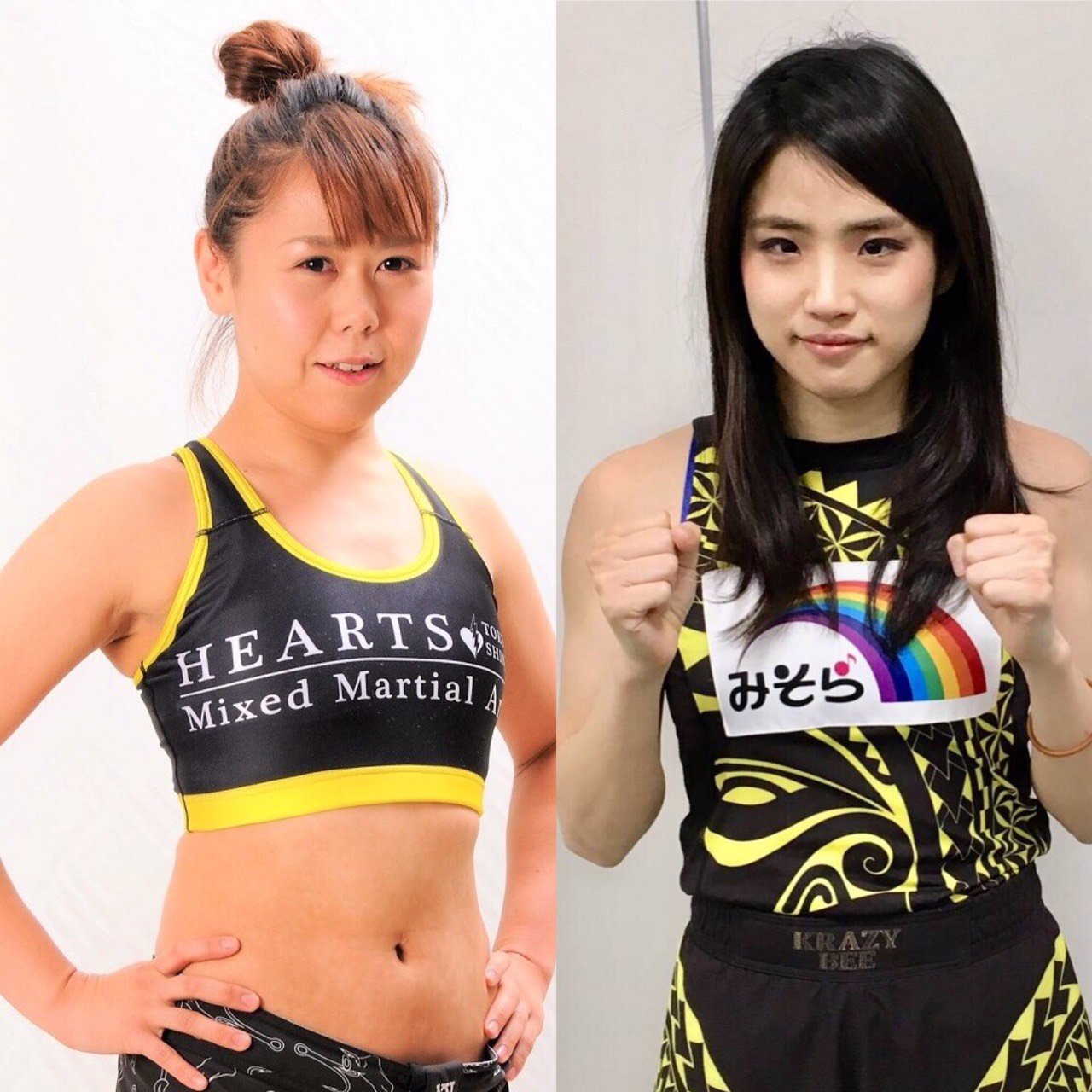 Hard Hit - 黒 山本KID krazy bee クレイジービー MMA 総合格闘技 黒 山本KID krazy bee クレイジービー MMA 総合格闘技（KRAZY