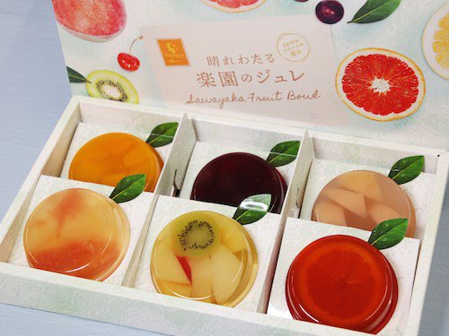 ららぽーと あしたのごはん 楽園のジュレ ららぽーとexpocity 1f プチプランス クグロフ フルーツゼリーというよりは フルーツのゼリー添え 全6種 ららぽーとexpocity プチプランスクグロフ 北摂 T Co 4atxxgvxbd Twitter