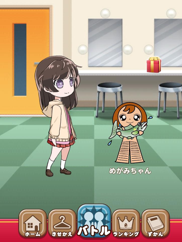 めがみちゃん 山形県舟形町 みんなは ておしずもう のゲームアプリをご存知ですかﾐﾝ このゲームは 全国のプレイヤーと手押し 相撲の対戦をして 図鑑にご当地キャラをコレクションしていくゲームだﾐﾝ ぜひバトルのパートナーにわたしを選んで遊んで