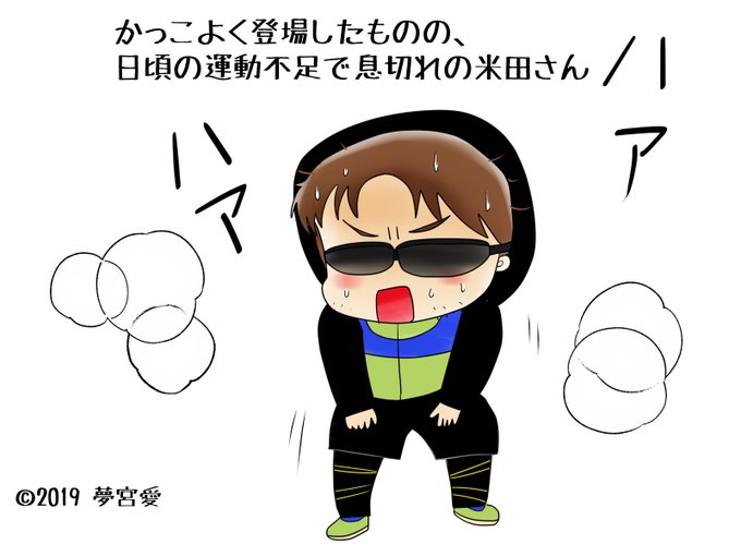 イラストac のtwitter漫画作品 人気順 イラストac のtwitter漫画作品 人気順