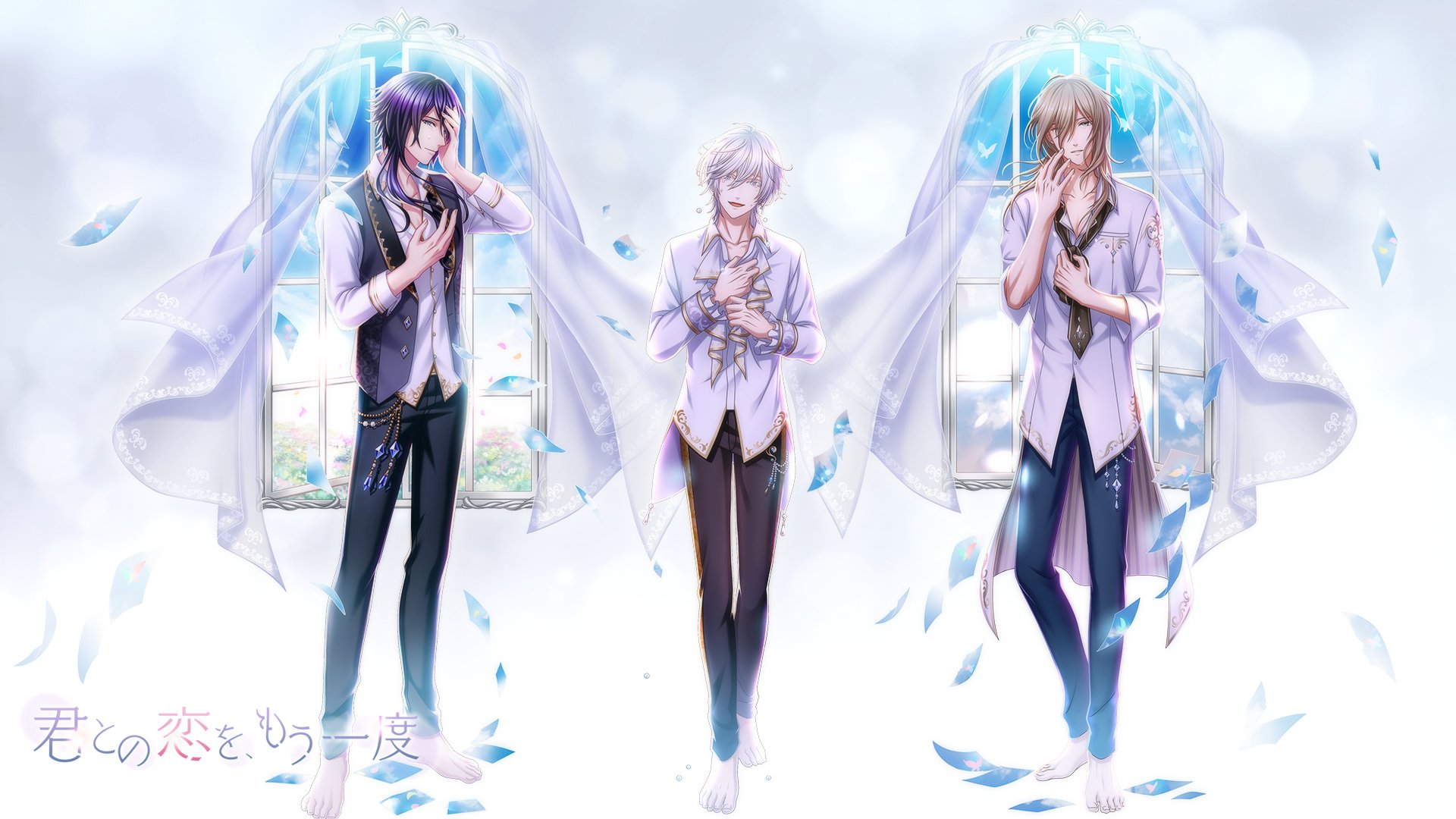 夢王国と眠れる100人の王子様 公式 予告 この気持ちは 他の誰でもない 今の俺のものだ 月覚醒は 記憶が封じられる中で 大切なあなたへの想いをもう一度見つける物語 5 22 水 12 00より キース王子 ペルラ王子が登場するガチャがスタート