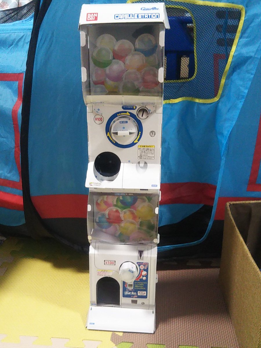 ゆうみ 付録ついでに 幼稚園の付録も補修完了 うちではこうやって２段にしております 結構付録の物持ちいいほうじゃない めっちゃ補強補修してるからかな 笑 これ上段はbandai 下段はtakara Tomyアーツっていう しかも微妙に名称違う 笑