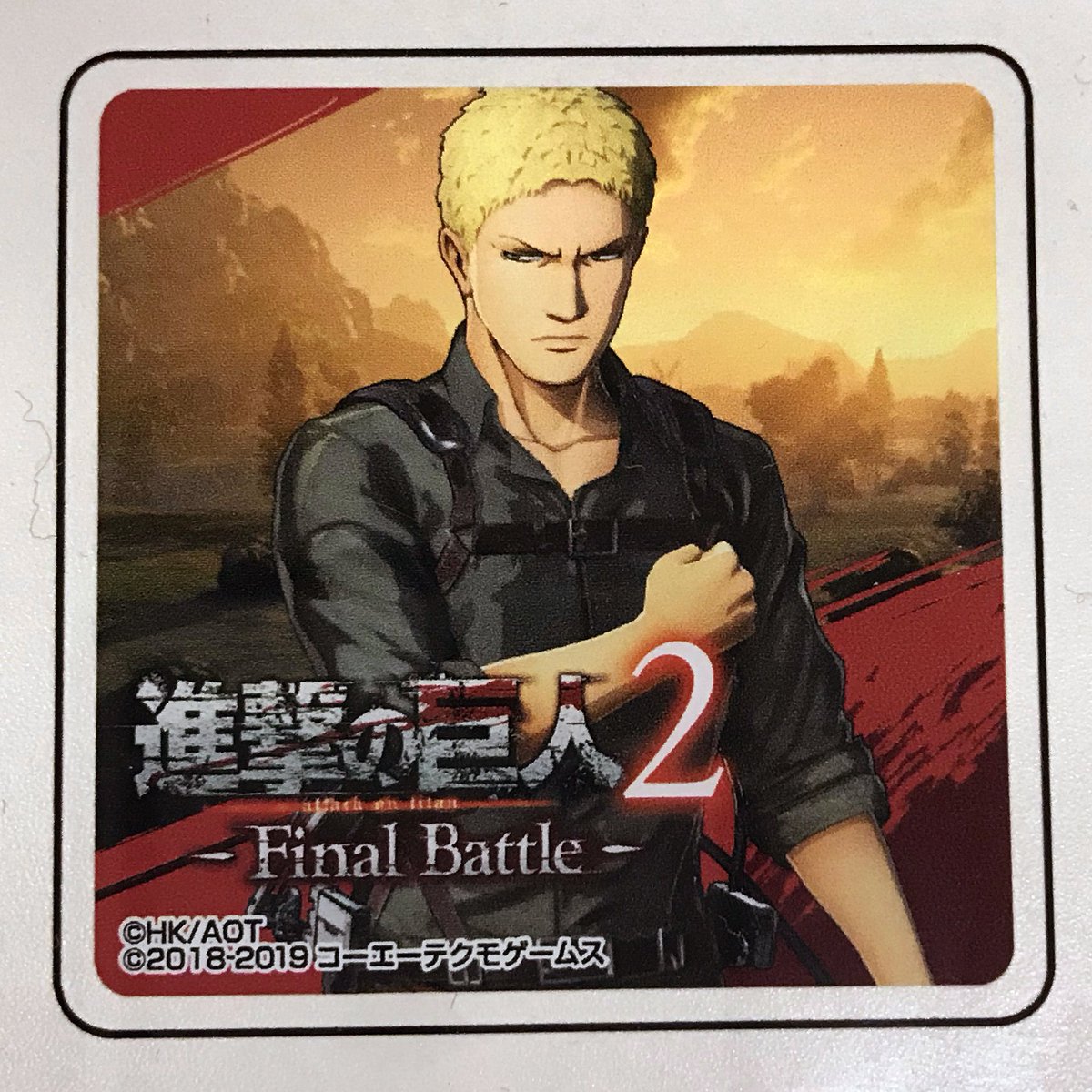 熱販売 Battle Final 非売品】進撃の巨人2 ジーク ポスター