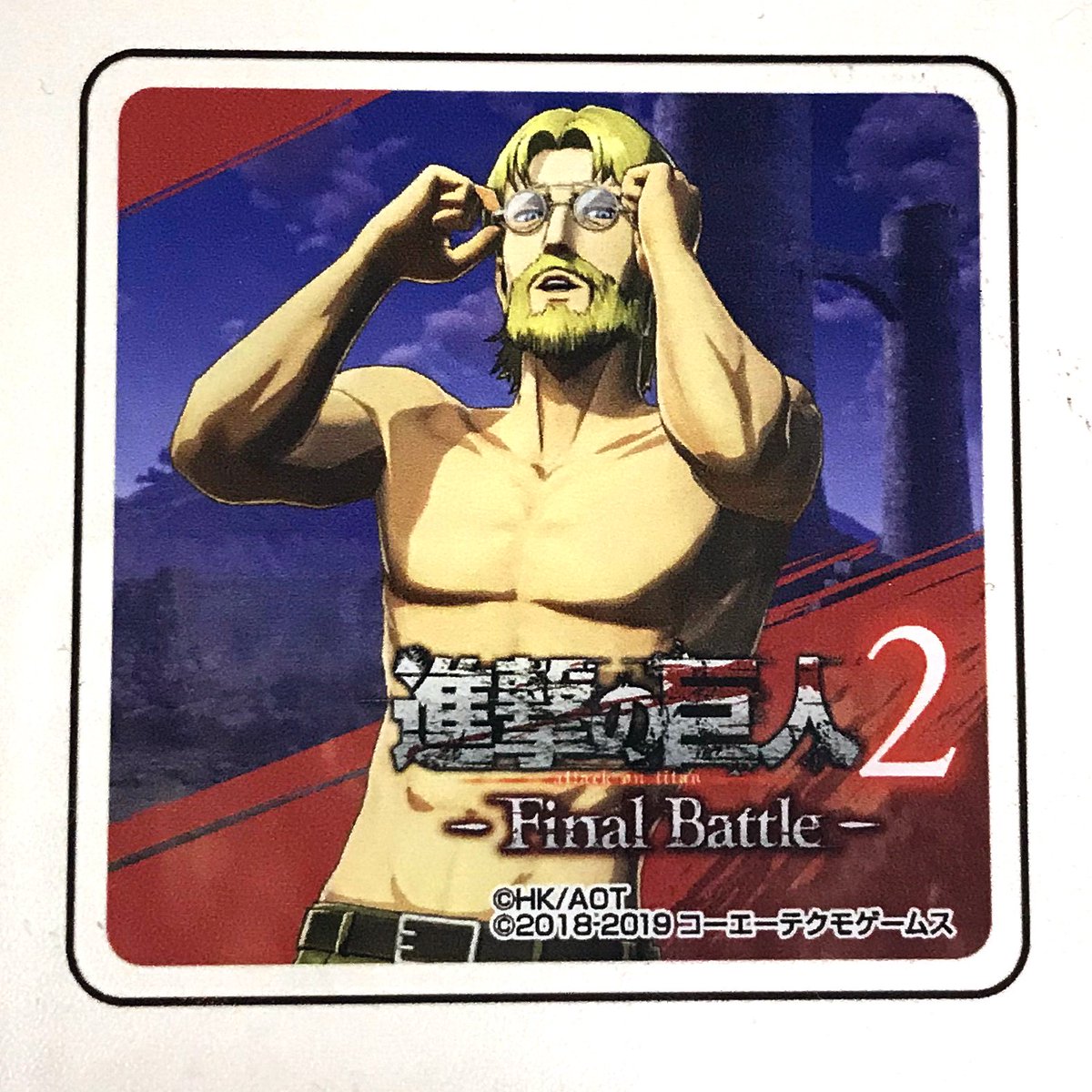 ゲーム『進撃の巨人2 -Final Battle-』公式 on X: 