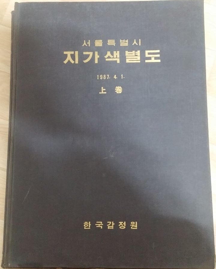 시티스케이프 tweet media