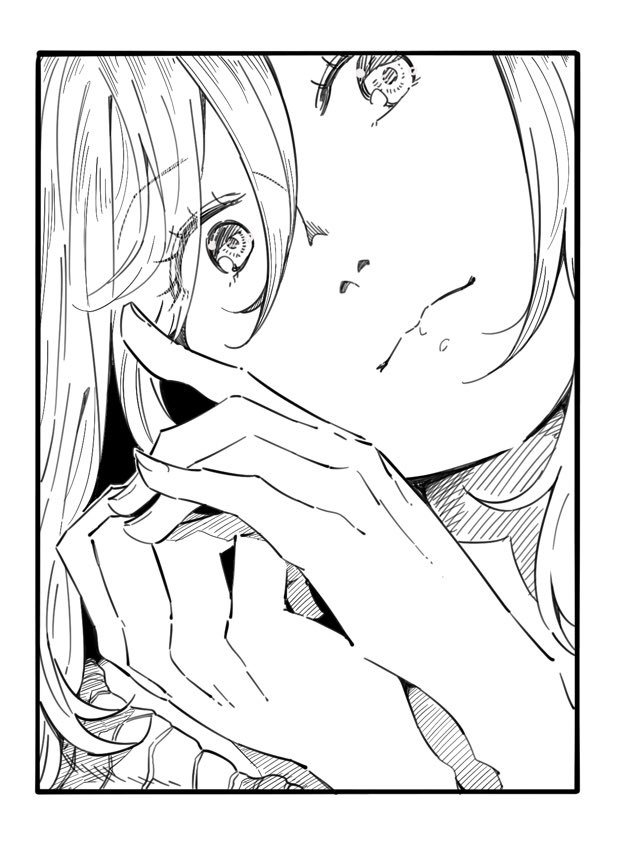 ん? 