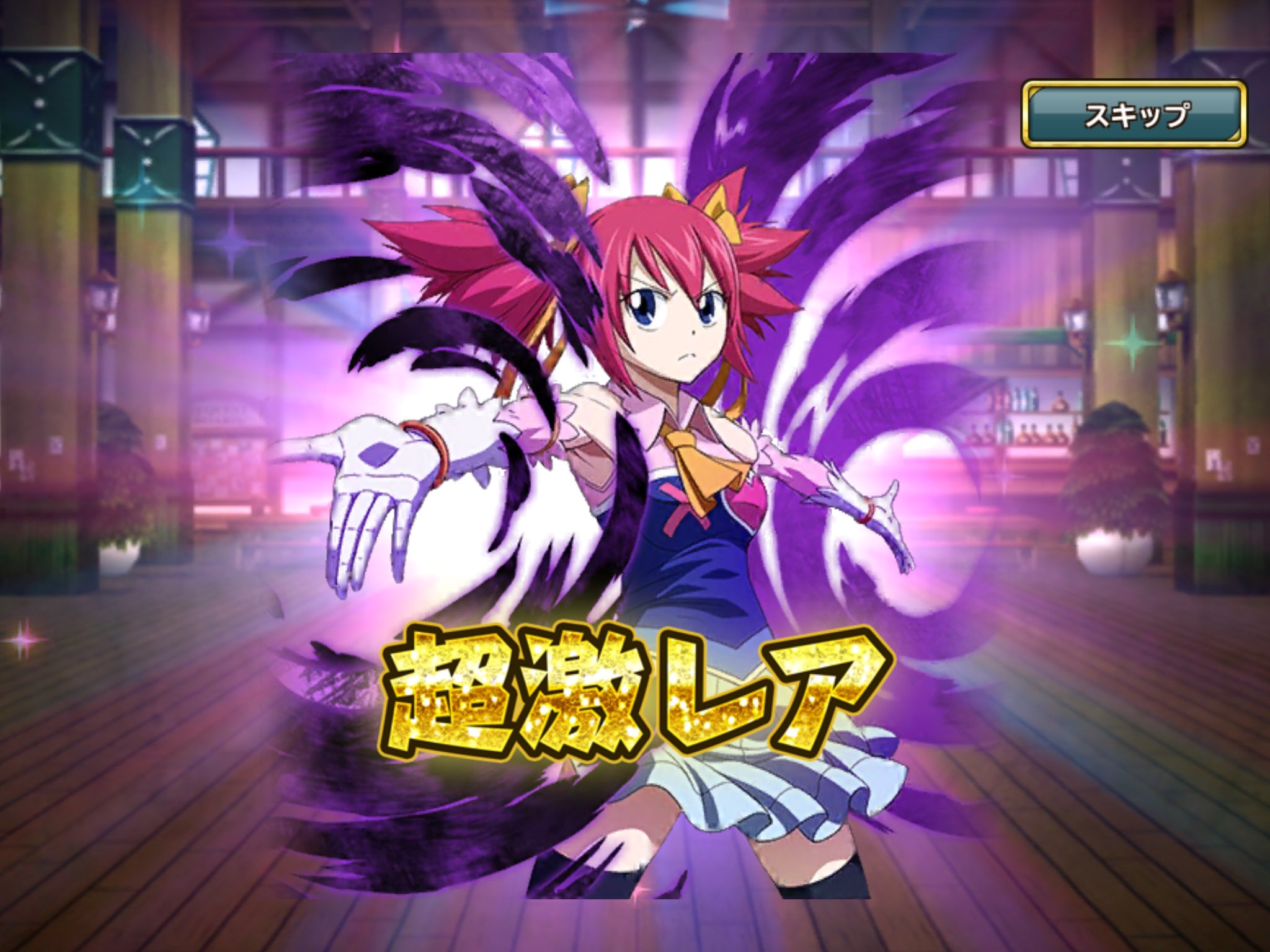 ともひさ シェリアちゃん来た ٩ ๑ ๑ ۶ 極魔法 フェアリーテイル シェリア ブレンディ T Co Jeavnd19m4 Twitter