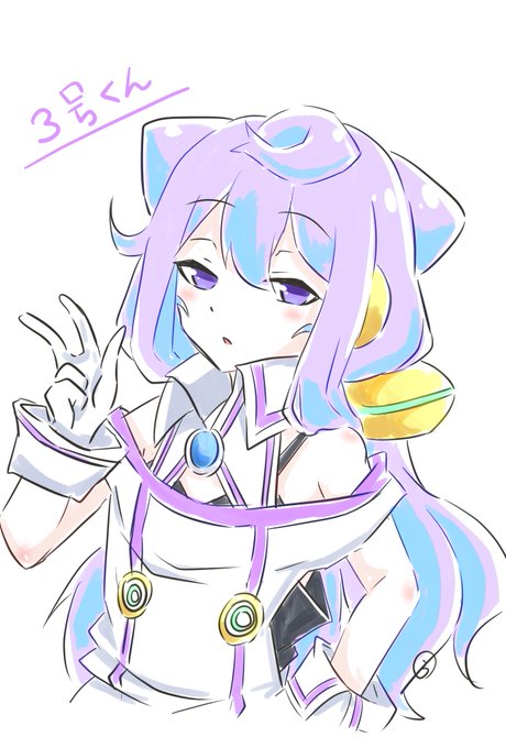 3号のtwitterイラスト検索結果 古い順 3号のtwitterイラスト検索結果 古い順