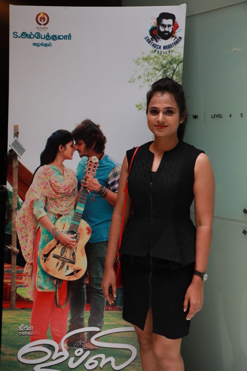 VavuniyaC's tweet photo. #Gypsy Movie Audio Launch click's https://t.co/x2woWgVr4v