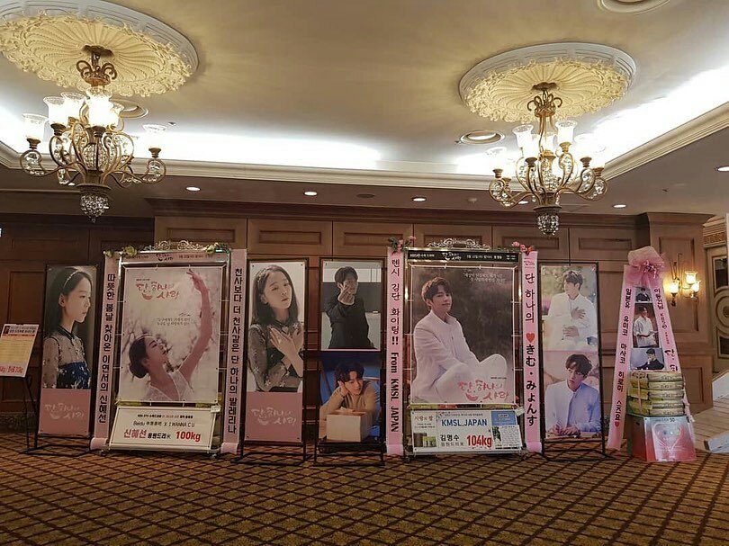 At one hour to start the press conference of the new KBS drama! 👉 #AngelsMissionLastLove #단하나의사랑 2PM at the @ Imperial Palace #KBS #DanOnlyLove #ShinHyeSun #KimMyungSoo #LeeDongGun...