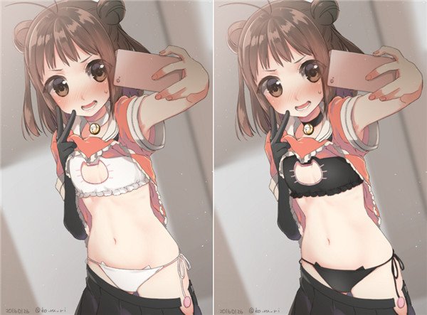 "W-witch do you prefer?"

Naka asked as she posted two photos to her social media

#LewdRp #SexRp