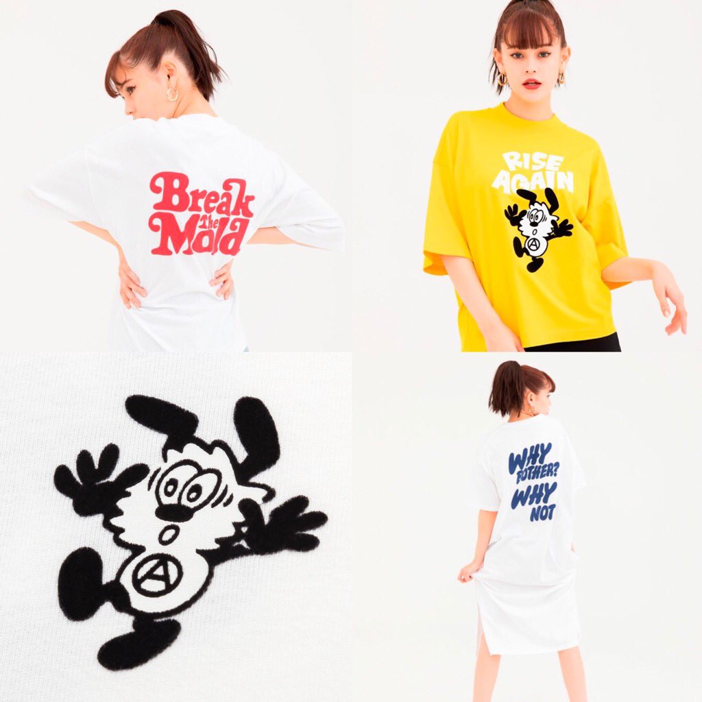 𝐔𝐏 𝐓𝐎 𝐃𝐀𝐓𝐄 בטוויטר Verdy Uniqlo Ut 最新コラボコレクション Rise Again By Verdy Ut が5月27日 月 に発売予定 ヴェルディ ユニクロ Ut Nigo ガールズドントクライ 詳しくは記事をチェック T Co Rskponx0xk Top T Co 𝐔𝐏 𝐓𝐎 𝐃𝐀𝐓𝐄 בטוויטר Verdy Uniqlo Ut 最新コラボコレクション Rise Again By Verdy Ut が5月27日 月 に発売予定 ヴェルディ ユニクロ Ut Nigo ガールズドントクライ 詳しくは記事をチェック T Co Rskponx0xk Top T Co
