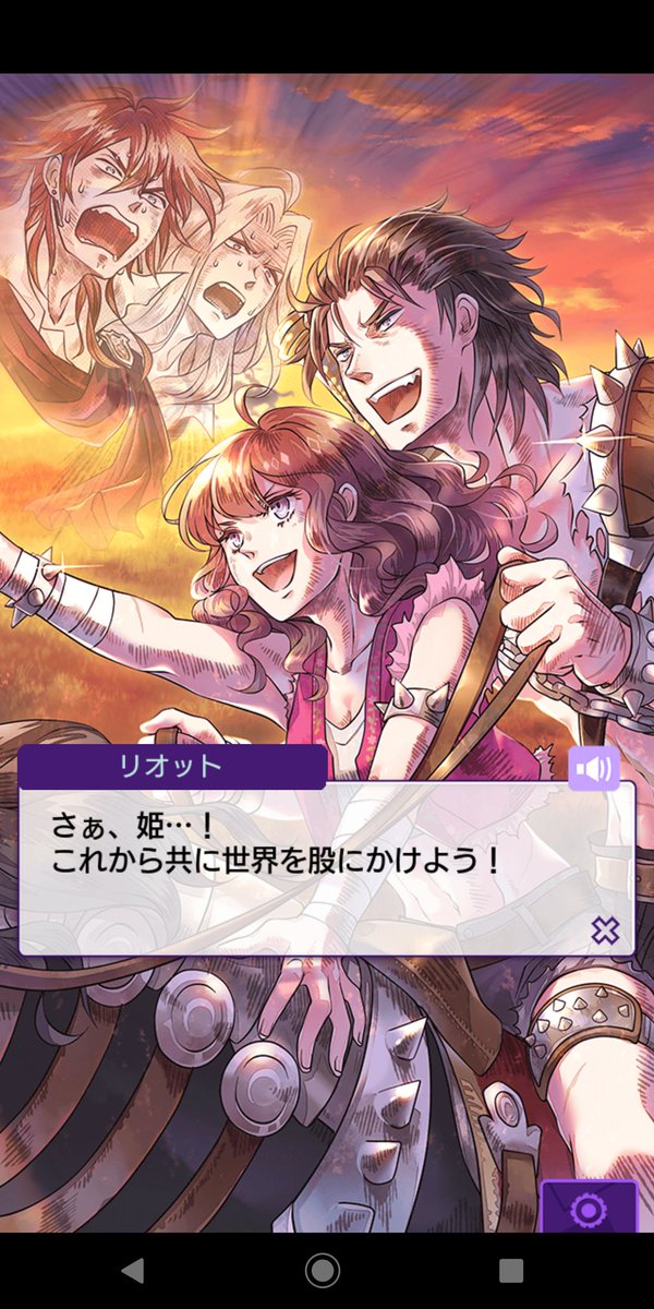 ダメプリのtwitterイラスト検索結果 古い順