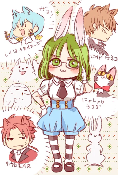 魔女ツノメンバーのイメージは！？(ロッサリ) #魔女ツノ 