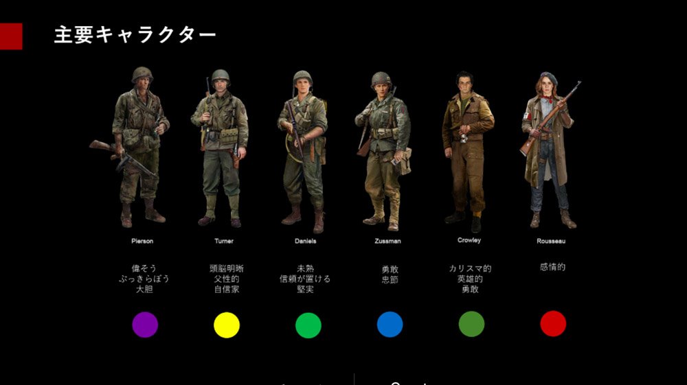 Cgworld Jp Cod Wwii のライティングアーティストが語る ゲーム開発におけるライティングスペシャリストの必要性 Gcc 19レポート 2 T Co Btj00r4tem Cgwjp Gcconf19 Codwwii 3 30 土 の ゲームクリエイターズカンファレンス 19