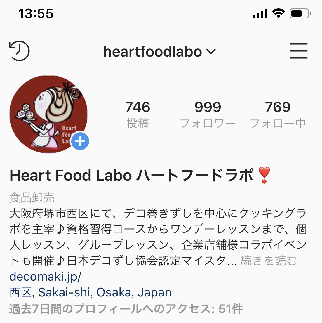 decomaki_jp's tweet photo. わあ❣️フォロワーさん999だ❣️
嬉しいなぁ(*´꒳`*)

#Instagram #デコ巻きずし #堺市 #ハートフードラボ https://t.co/6bFM7UNhI8